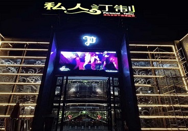 宝塔中低档荤素KTV少爷会所体验-私人定制KTV消费荤素点评