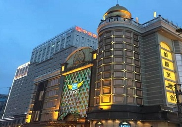 宝塔最大顶级出名高端豪华KTV会所-皇冠伯爵KTV顶级体验点评